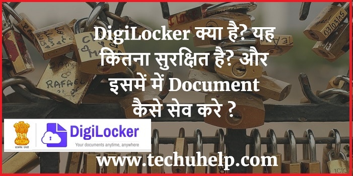 DigiLocker