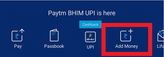 How To Add Money In Paytm ? ATM से Paytm में पैसे कैसे डाले ?