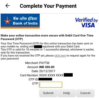 How To Add Money In Paytm ? ATM से Paytm में पैसे कैसे डाले ?