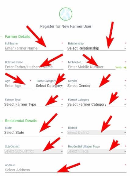 प्रधानमंत्री फसल बीमा योजना 2020 (PMFBY) के लिए ऑनलाइन आवेदन कैसे करें? How to apply for Pradhan Mantri Fasal Bima Yojana online?