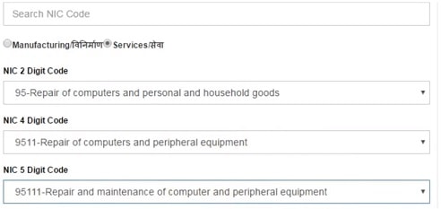 Udyog Aadhar Registration Online कैसे करें ? Udyog Aadhar Online Registration Benefits in hindi Print Update – MSME