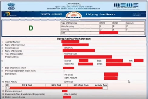 Udyog Aadhar Registration Online कैसे करें ? Udyog Aadhar Online Registration Benefits in hindi Print Update – MSME