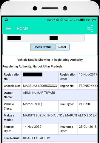 Vehicle/ Gadi Number Se Malik Ka Naam कैसे पता करें ? Vehicle Details By Number Plate In Hindi