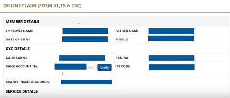 online pf withdrawal kaise kare? PF Ka Paisa Online Kaise Nikale? EPF Online Kaise Nikalte Hai?