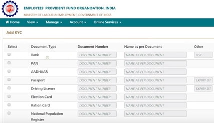 Online PF Kaise Nikale? PF Ka Paisa Online Kaise Nikale? EPF Online Kaise Nikalte Hai?