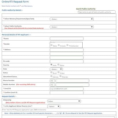 Online RTI File Kaise Kare ? RTI Ki Jankari Hindi Me | RTI Format