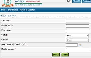 खोए हुए पैन कार्ड को कैसे प्राप्त करें? Online Duplicate Pan Card के लिए अप्लाई कैसे करें?