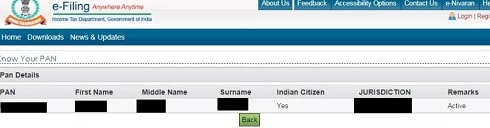 खोए हुए पैन कार्ड को कैसे प्राप्त करें? Online Duplicate Pan Card के लिए अप्लाई कैसे करें?