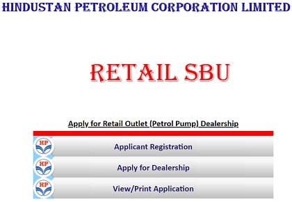 [ Petrol Pump Dealership ] Petrol Pump Kaise Open Kare ? Petrol Pump Apply Online 2019 In Hindi - HP, Essar,Reliance