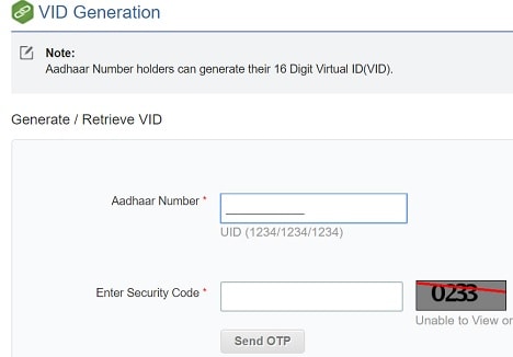 आधार कार्ड वर्चुअल आईडी Kya Hai? मोबाइल से आधार कार्ड वर्चुअल ID कैसे बनाये?