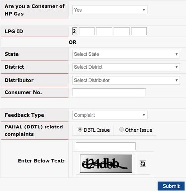 HP Gas Subsidy Check Status Online कैसे करें? हाउ तो चेक HP गैस सब्सिडी इन बैंक अकाउंट 