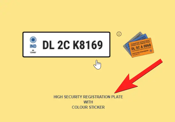 High Security Number Plate Online Apply। हाई सिक्योरिटी नंबर प्लेट के लिए ऑनलाइन आवेदन कैसे करें?