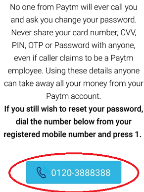 Paytm Password Kya Hai? Paytm Password Kaise Reset Kare