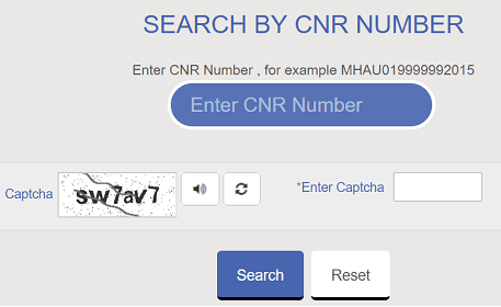 eCourts Portal - कोर्ट केस स्टेटस ऑनलाइन कैसे चेक करें? मुकदमे की जानकारी ऑनलाइन कैसे पाएं।