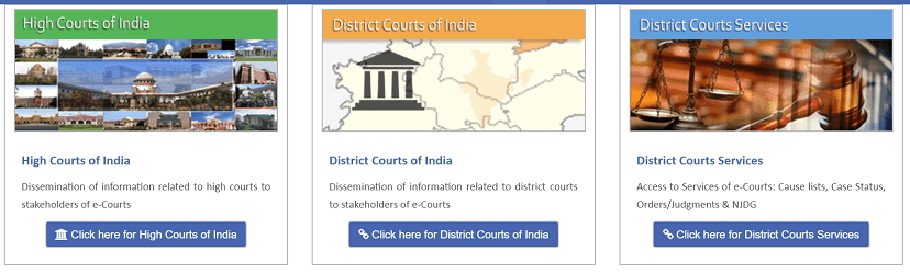 eCourts Portal - कोर्ट केस स्टेटस ऑनलाइन कैसे चेक करें? मुकदमे की जानकारी ऑनलाइन कैसे पाएं।