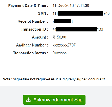 बिना नंबर Online Aadhaar Card Kaise Download Kare? Aadhaar Card Reprint Order In Hindi