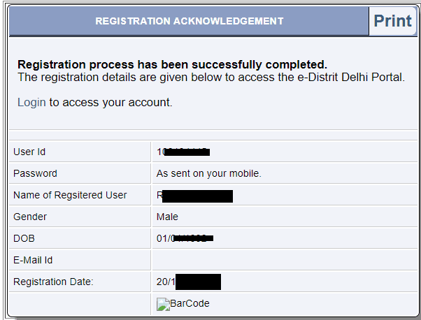 [रजिस्ट्रेशन] दिल्ली e-district पोर्टल पर रजिस्ट्रेशन कैसे करें? Delhi e-district Portal Registration In Hindi