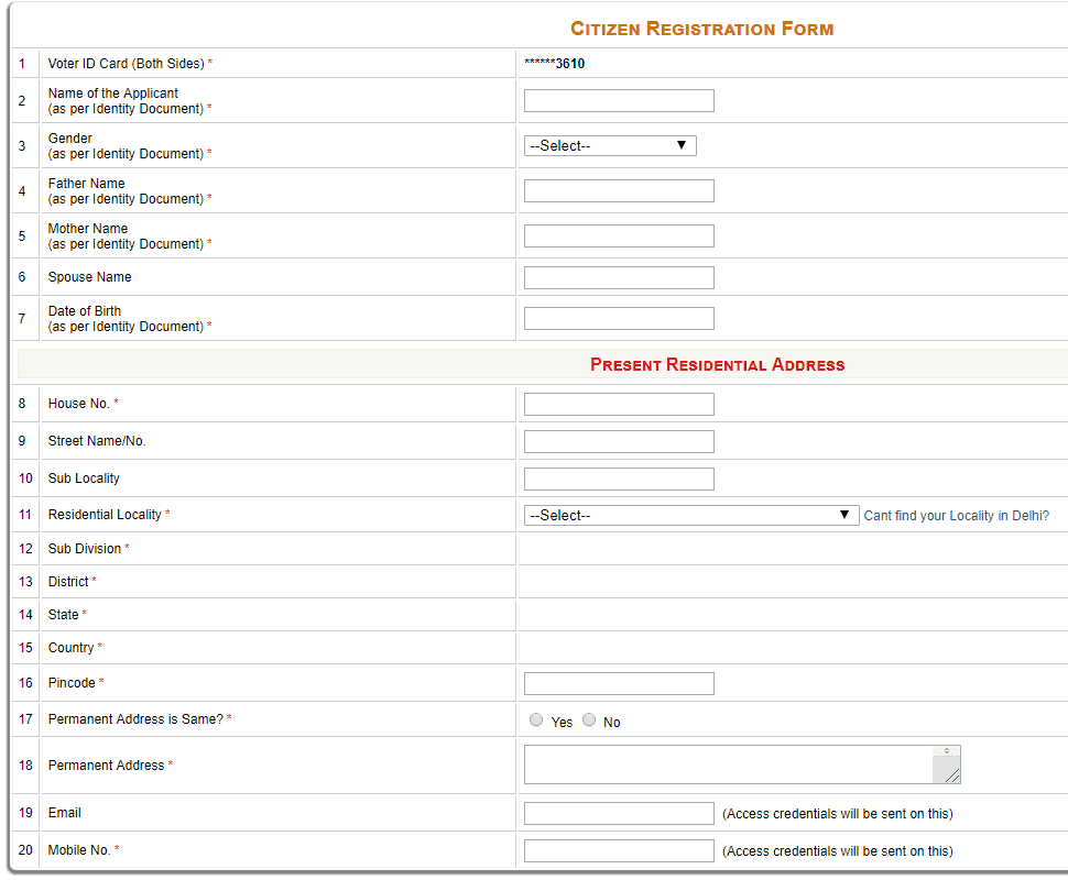 [रजिस्ट्रेशन] दिल्ली e-district पोर्टल पर रजिस्ट्रेशन कैसे करें? Delhi e-district Portal Registration In Hindi