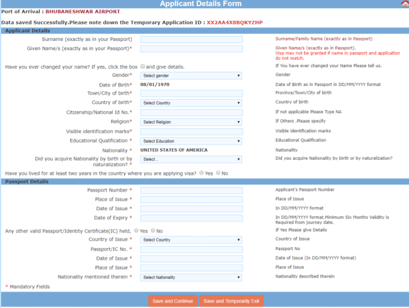 वीज़ा क्या है? Online e-Visa Kaise Banwaye? Visa Banane Me Kitna Paisa Lagta Hai?