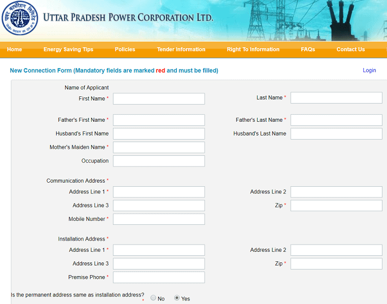 [एप्लीकेशन फॉर्म] न्यू यूपी बिजली कनेक्शन ऑनलाइन कैसे करें ? | Bijli Connection Ki Jankari