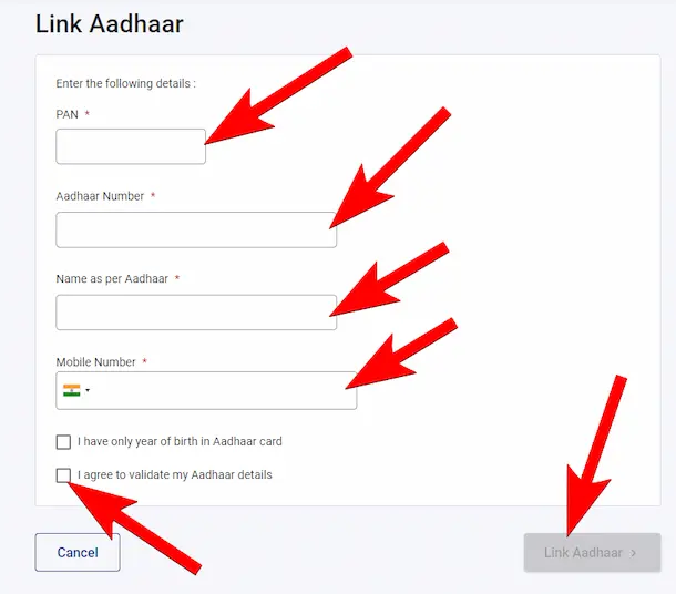 आधार नम्बर से पैन नम्बर लिंकिंग स्टेटस कैसे चेक करे? How to check the Aadhaar card to PAN card linking status online?