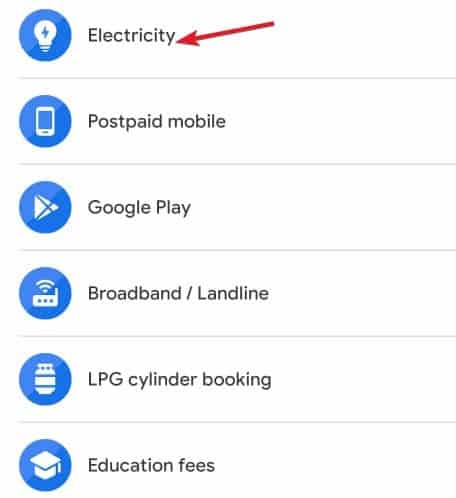 गूगल पे ऐप से बिजली बिल कैसे चेक करें? How to check electricity bill by Google Pay app?