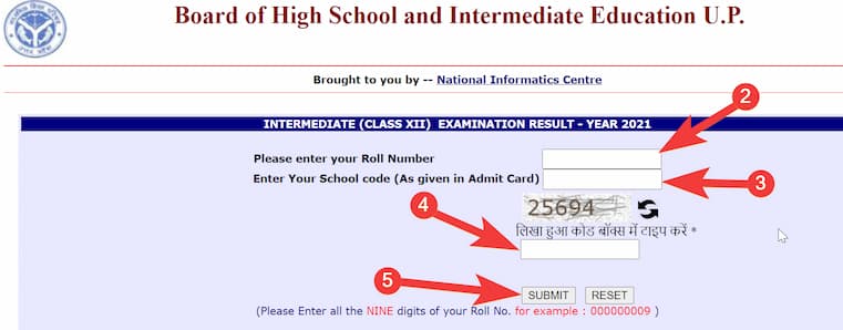 [10th,12th] UP Board Result 2021 Kaise Dekhe? ऑनलाइन 10th और 12th का रिजल्ट कैसे देंखे?