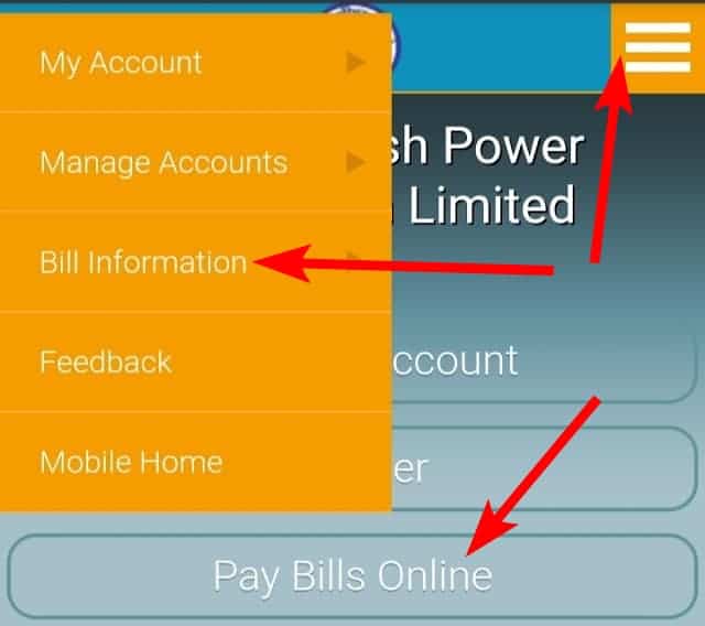 मोबाइल से Electricity Bill Payment Online कैसे करे? ऑनलाइन बिजली बिल जमा कैसे करें?