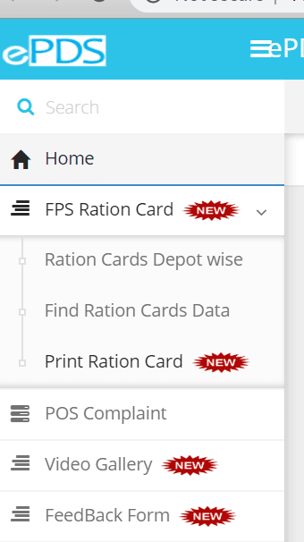 [प्रिंट राशन कार्ड] हिमाचल प्रदेश राशन कार्ड लिस्ट 2020 कैसे चेक करे? HP Ration Card List