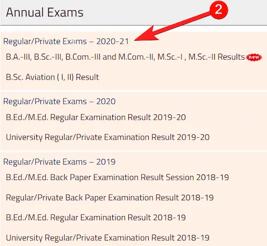 [MA, BA, BSc, B.com] CSJMU Kanpur University Result 2021 Kaise Dekhe? कानपुर यूनिवर्सिटी रिजल्ट कब आयेगा