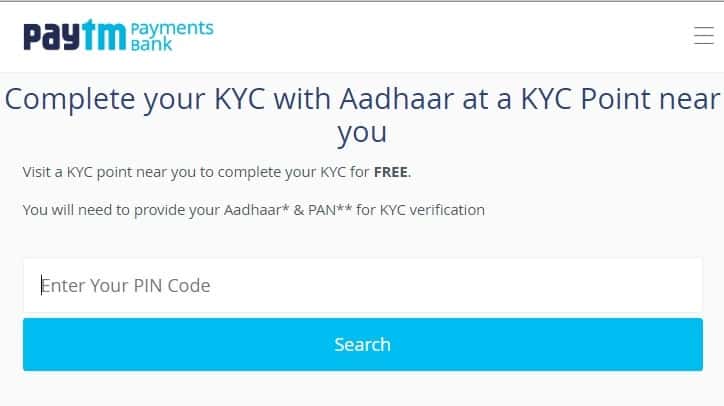 Paytm KYC Point Kaise Khole ? Paytm KYC Agent Kaise Bane ?