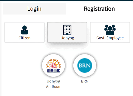 [रजिस्ट्रेशन] राजस्थान उद्योग मित्र पोर्टल रजिस्टर कैसे करें? Rajasthan Udyog Mitra Portal Details In Hindi