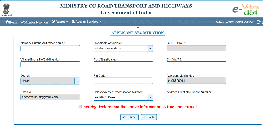 How To Book VIP Number For Your Vehicle In India