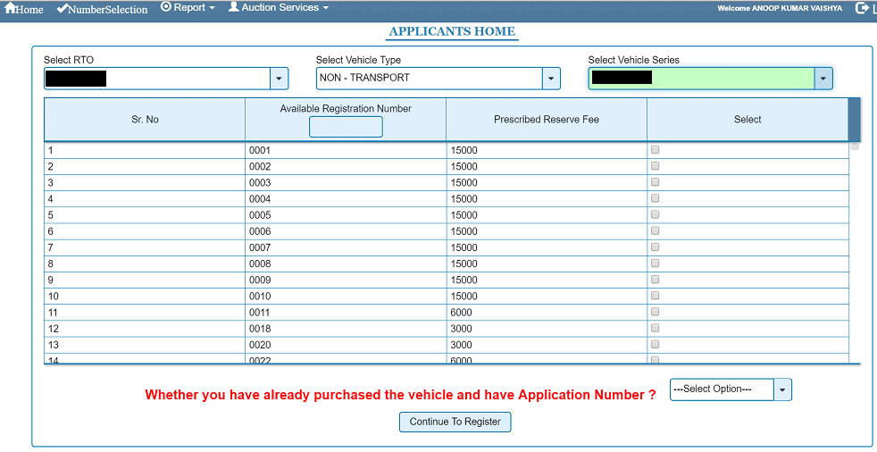 वाहन के लिए वीआईपी नंबर कैसे बुक करें ? VIP Number Book kaise Karen / How To Book VIP Number For Your Vehicle In India