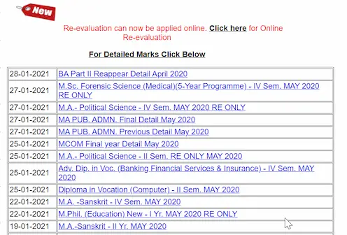 Kurukshetra University BA,BSC,B.COM Result यहां देखें?