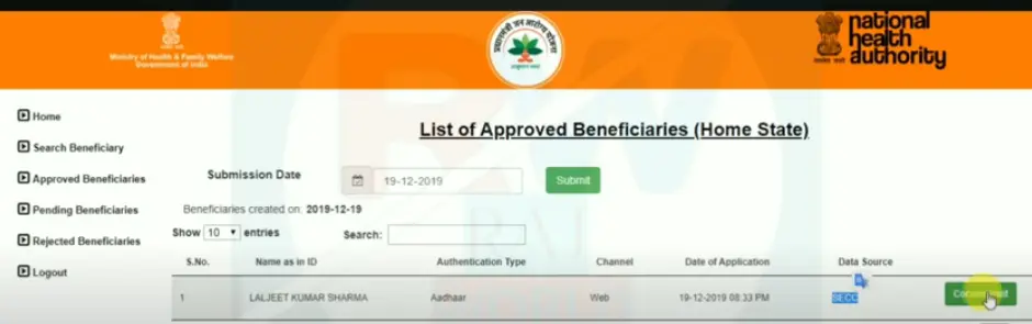 आयुष्मान भारत गोल्डन कार्ड कैसे डाउनलोड करें? [How to Download Ayushman Bharat Golden Card?]