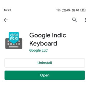 Google Indic in Hindi