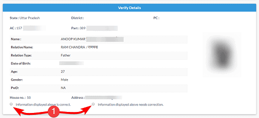 Voter Verification Program 2019: Voter Satyapan Kaise Kare? How To do Voter Verfication In Hindi