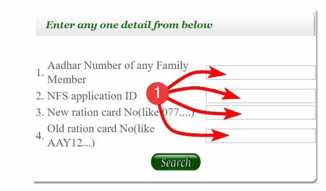 Delhi Ration Card List Kaise dekhe - दिल्ली राशन कार्ड लिस्ट 2020|राशन कार्ड दिल्ली स्टेटस इन्क्वारी