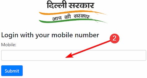 दिल्ली दिल्ली टेंपरेरी राशन कार्ड अप्लाई | Delhi Temporary Ration Card Apply Online Form| eCoupon