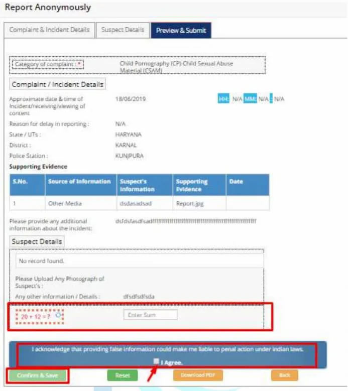 साइबर क्राइम क्या है? ऑनलाइन साइबर क्राइम की शिकायत कैसे करें? साइबर अपराध से बचाव के तरीके