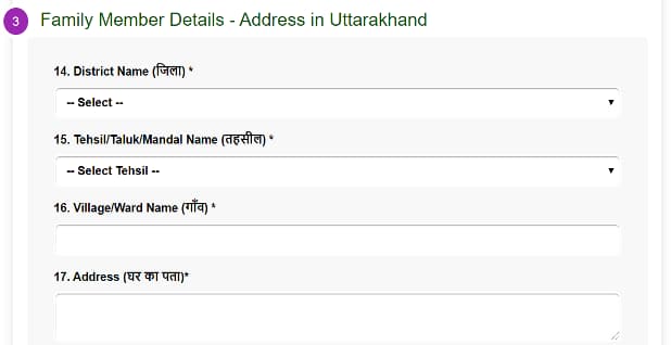 How to register online Migrant Workers Registration Online Portal?