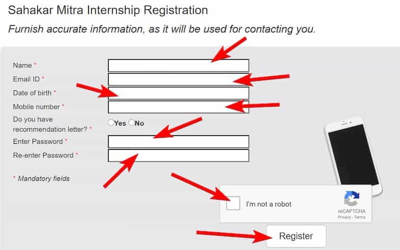 सहकार मित्र योजना ऑनलाइन आवेदन कैसे करें? How to apply for Sahakar Mitra Scheme online?