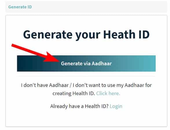 पीएम मोदी हेल्थ आईडी कार्ड के लिए आवेदन कैसे करें? Procedure to apply for PM Modi Health ID Card