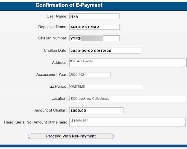 ई-चालान ऑनलाइन कैसे भरें? How to pay online vehicle challan?