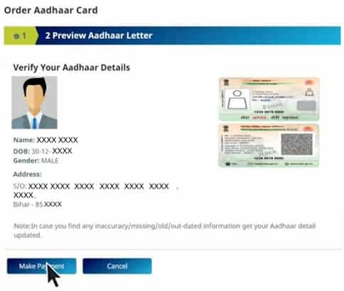 पीवीसी आधार कार्ड आनलाइन अप्लाई लाभ | Aadhar PVC Card Online Application Process In Hindi