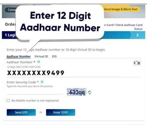 aadhaar pvc card features, pvc card ki visheshta, aadhaar pvc card application process