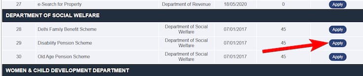 दिल्ली विकलांग पेंशन योजना आवेदन ऑनलाइन आवेदन फॉर्म | Disability Pension Scheme Delhi