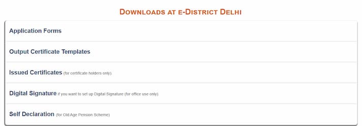 दिल्ली वृद्वावस्था पेंशन योजना आवेदन, पात्रता, दस्तावेज | ओल्ड ऐज पेंशन दिल्ली ऑनलाइन अप्लाई