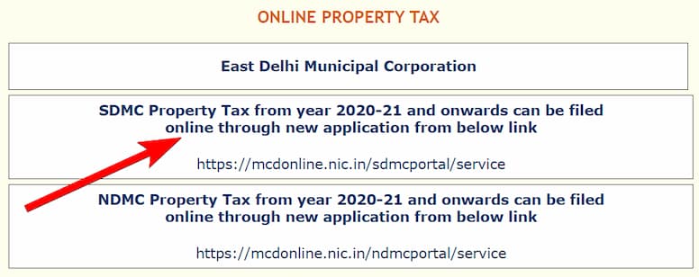 दिल्ली में हाउस टैक्स आनलाइन कैसे भरें?